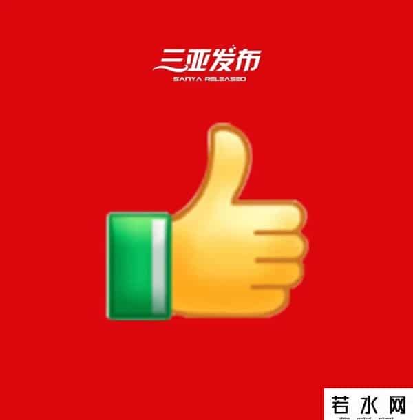 拟建住宅！挂牌出让公告→