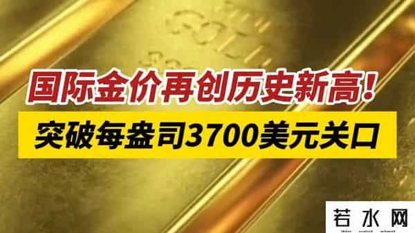 去美元化加速！多国集体行动，美元储备占比暴跌至58% 人民币崛起