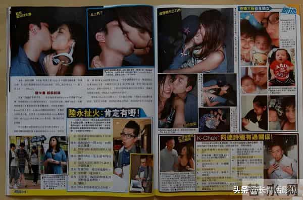 女子晒与小17岁男友成长轨迹