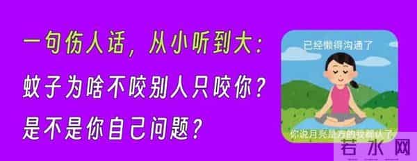 10天47例 广东疫情传播速度极快