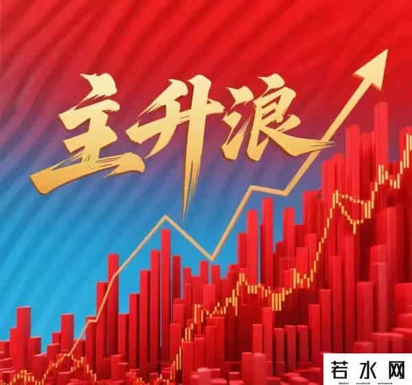 牛市加仓，一把亏光！熊市，是建仓好时机；而牛市，只能逐步减仓