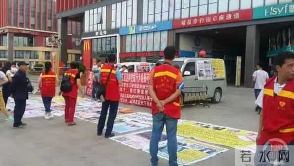 解清帅说身世还没告诉女友