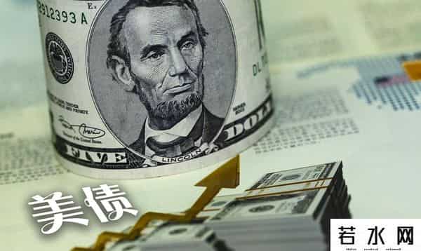 美债总量创新高成表象，多国暗中抛售成实情，真相如何
