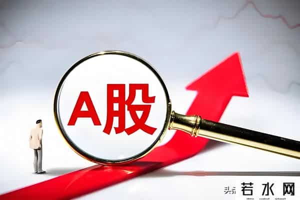 午评：大盘触及3822点，迹象表明，不出所料，下午很可能这样走！
