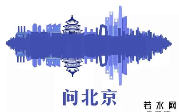 说好的规划道路，“现在里面还是废墟……”
