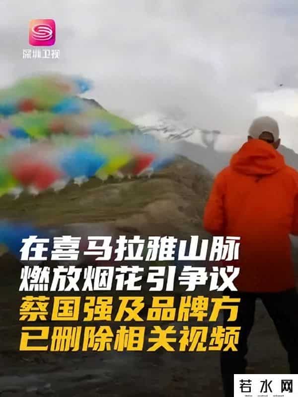 始祖鸟风波致安踏股价开盘大跌！内外道歉 "甩锅" 还改措辞，争议背后天猫年销 9 亿逆势增长