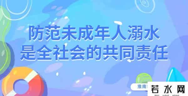 2025世界制造业大会淮南市招商引资推介会举行 任泽锋致辞 张志强主持 陈儒江时志远出席