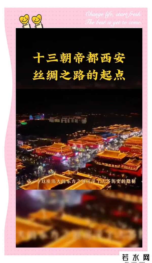 张宝通-消除不平衡不充分发展矛盾需要城市群支撑