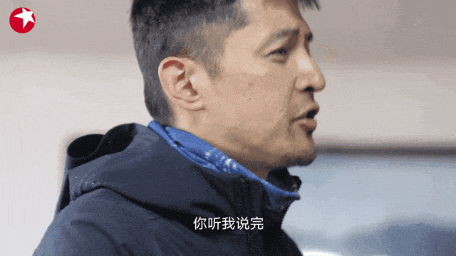 可可西里管理处回应胡歌刘涛争论