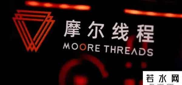 和而泰、东华软件双双涨停，摩尔线程概念起飞，这一波行情请注意