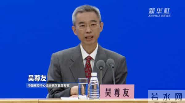 疫情三年吴尊友肉眼可见变老了