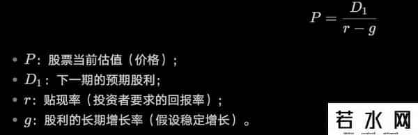 利率“锚”动，资产重估：美联储降息如何影响投资市场