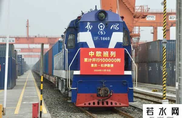 波兰这是给三国送上大礼！中吉乌铁路要加快，中欧班列真要分叉