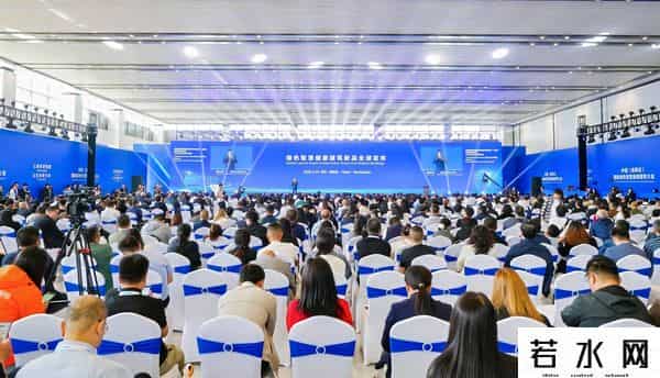 2025中国（高碑店）国际绿色智慧健康建筑大会在河北奥润顺达集团举行