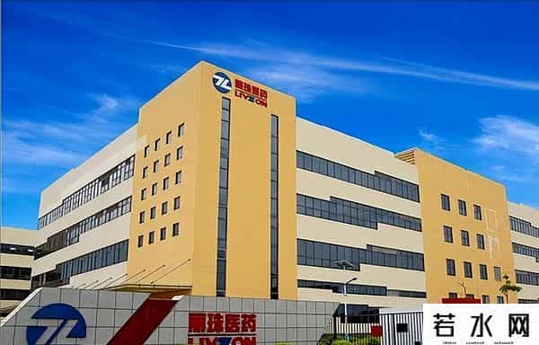 丽珠集团：研发成果加速涌现 有望开启全新成长周期