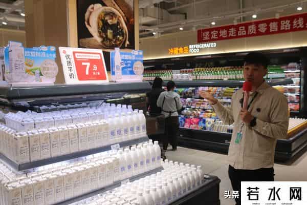 淮南首家“胖永辉”开门迎客