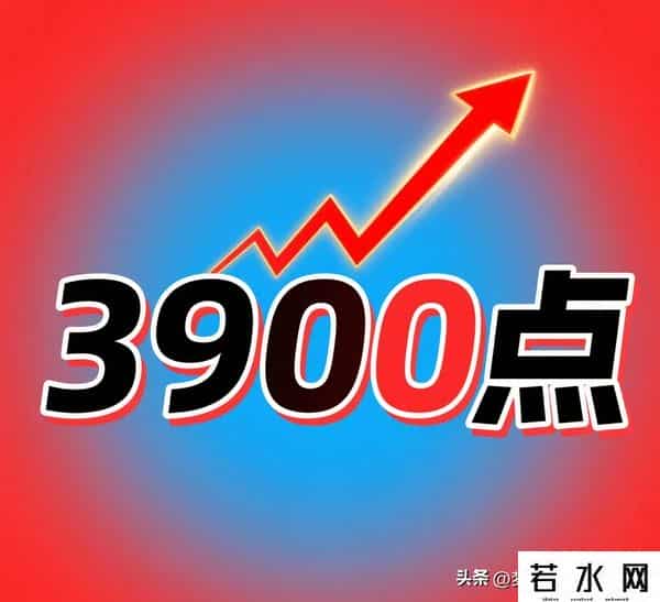 A股午评：市场缩量了1540亿，内资机构主力各抱各的团，互不打扰