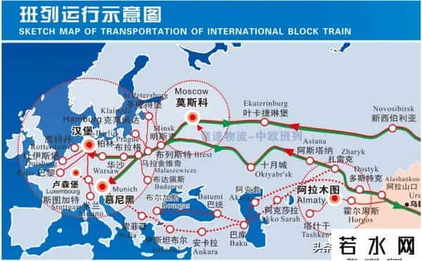 中欧班列近期中断利空哪些板块？利好哪些板块？