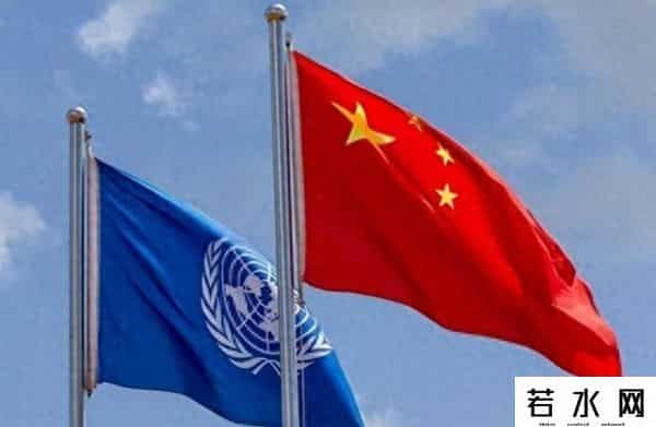 联合国将裁员2680人，中美俄集体欠费？中方提出5点改革建议