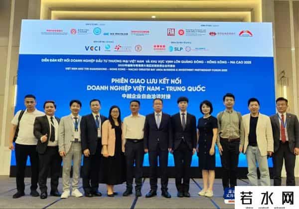 从施政报告到前海实践：深港共建企业“出海共同体”