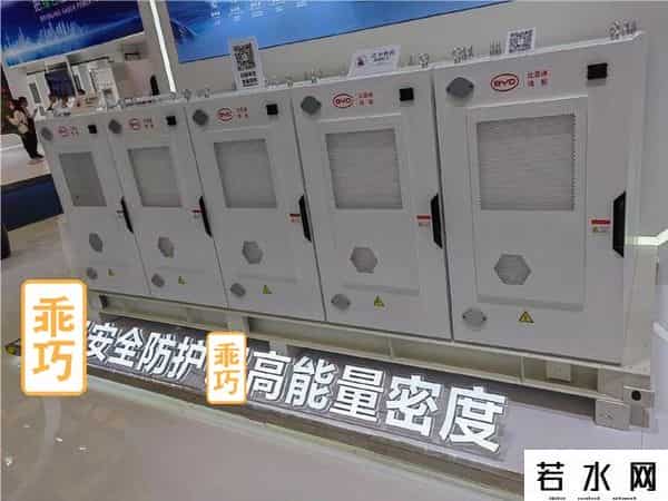 从沙特 15.1GWh 项目看：比亚迪储能设备，不是 “堆电池” 那么简单