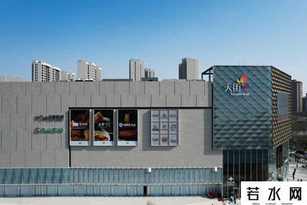 城市“焕新” 活力唤醒 未央区团结片区变身“城市活力心”