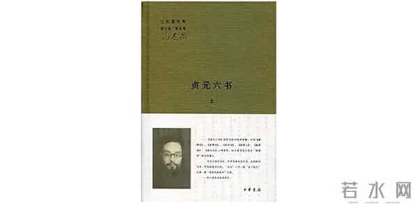 英雄联盟声望有什么用