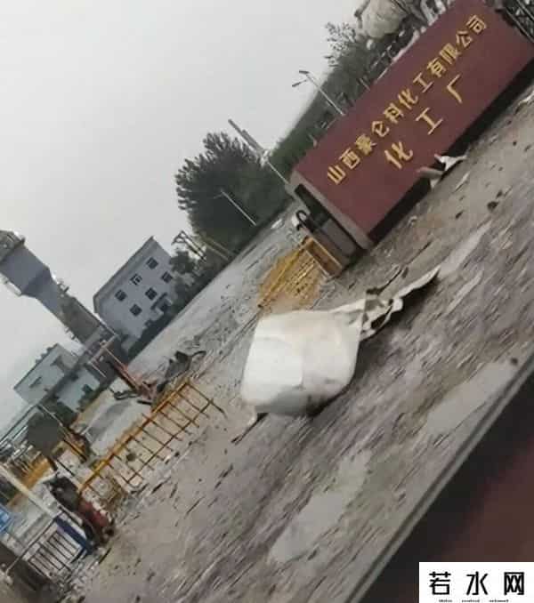 山西一化工厂爆炸 当地应急局：事故已致1死1伤 已介入调查