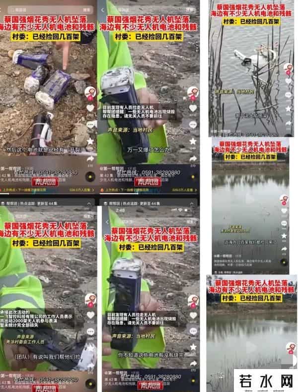 知情人士称：安踏老板与蔡国强是闽兄弟伙， 美美隐身，疑弃车保帅
