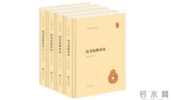 英雄联盟声望有什么用