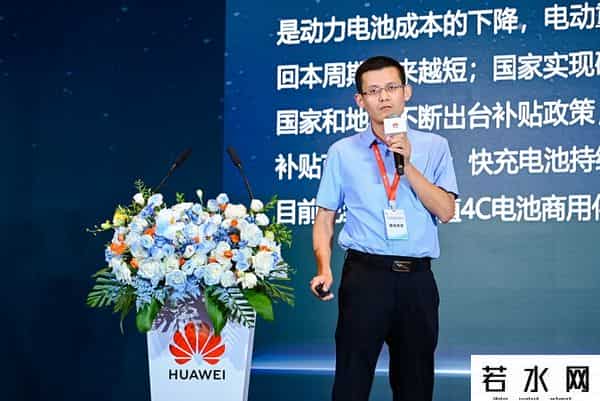 深圳“超充之城2.0”兆瓦超充首站投运｜重卡兆瓦超充高质量发展论坛成功举办