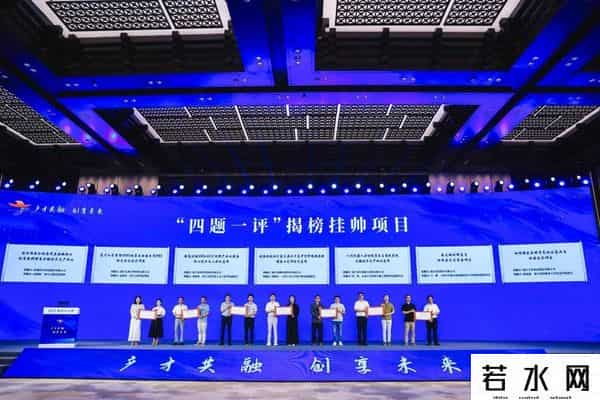 从“七天免租”到“创业一件事” 绍兴以全链条服务打造人才生态最优市