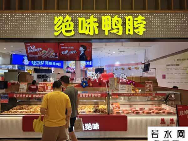突然卖不动了？知名品牌违规今停牌，一年多关店超4000家！很多上海人买过