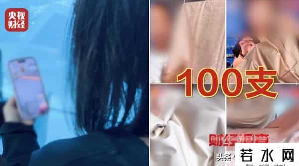 曝光！你睡的“高端四件套”可能全是假的