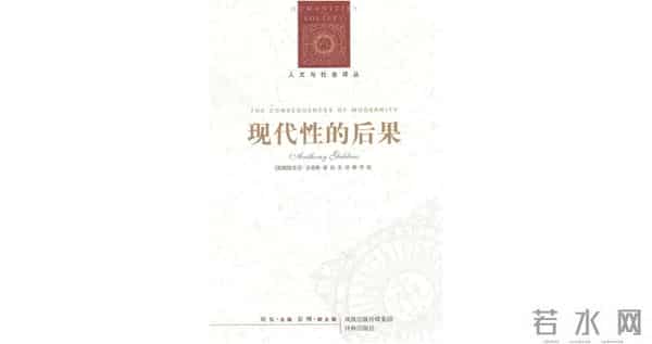 英雄联盟声望有什么用