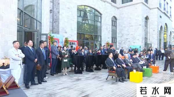 辽商总会第10届企业家诚信节暨辽商本溪行招商推介会举办