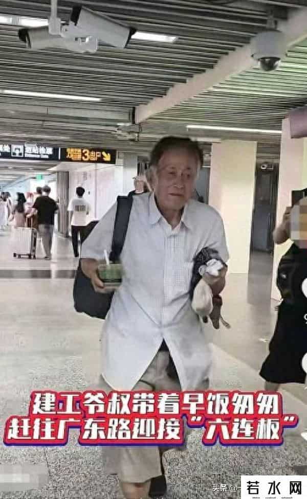 “建工爷叔”坚守上海建工十年浮亏，每日打卡广东路笑谈股市风雨