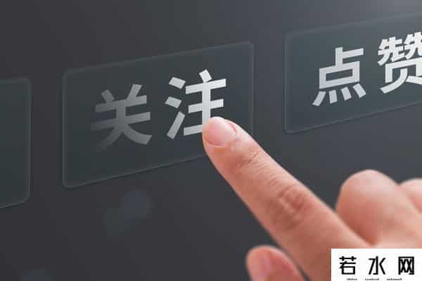 买涨还是买跌？关键不在涨跌，而在这2个判断！