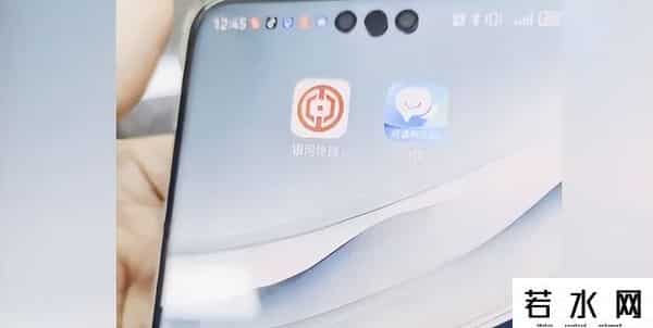 正午·12点 - 三天四场万人演唱会！沈阳，不愧为“歌迷之都”