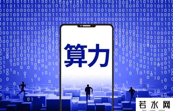 和而泰、东华软件双双涨停，摩尔线程概念起飞，这一波行情请注意