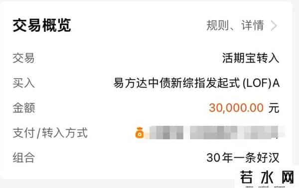 【热点解读】又是9月国新办发布会，我内心是平静的，加债