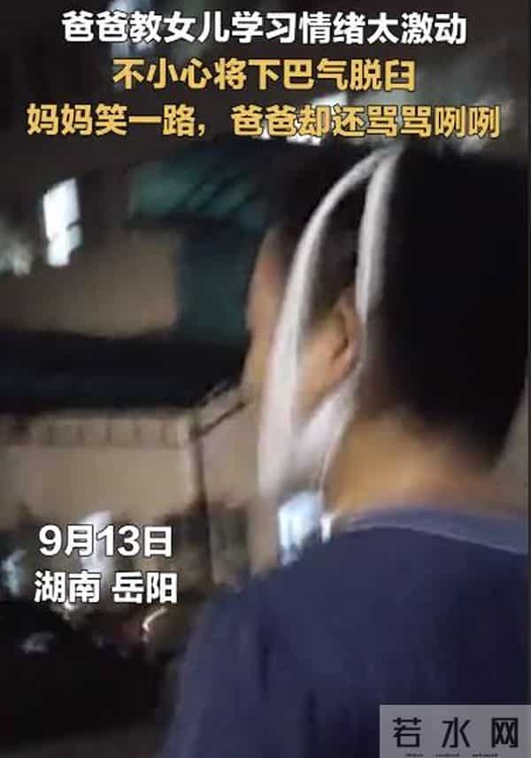 熊孩子把暑假作业藏床底疯玩两个月