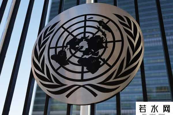 联合国将裁员2680人，中美俄集体欠费？中方提出5点改革建议