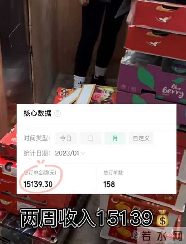 护士兼职摆摊两周赚1万5后全职开店