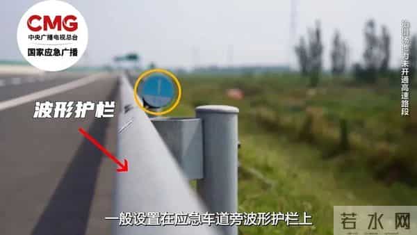 假期自驾警惕路上的“黑白双洞”