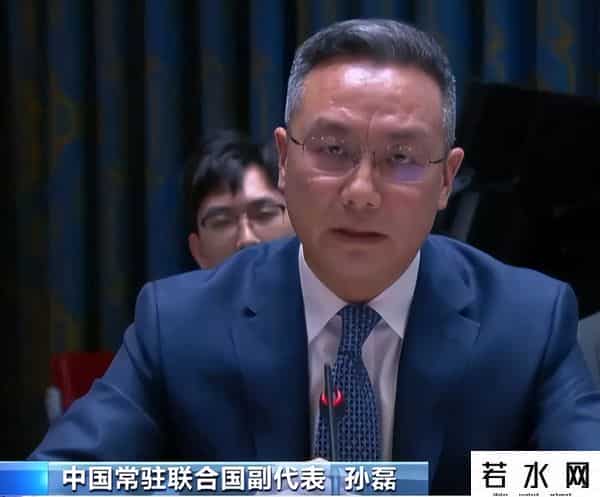 联合国将裁员2680人，中美俄集体欠费？中方提出5点改革建议