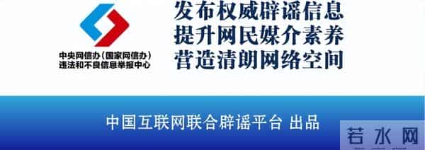 吉林一医院上空大量飞鸟盘旋