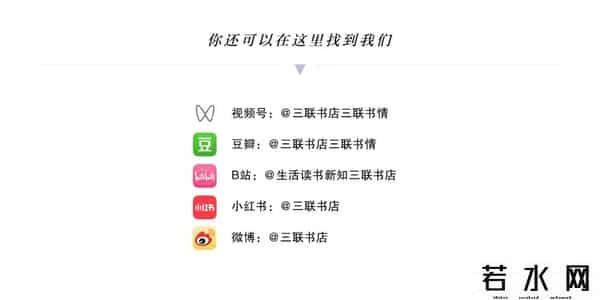 高柏：我们是否还应投入大量财政资金去支撑房价回升？