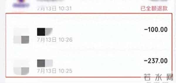 郑州回应从机场打车10多公里337元