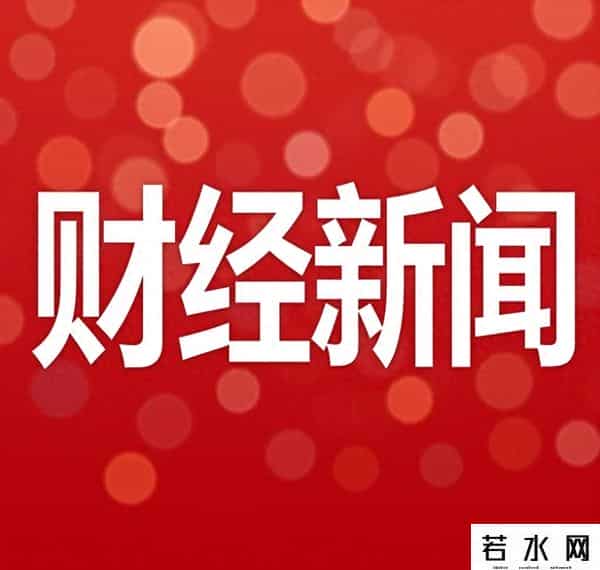 散户避坑指南：这10类股票千万别碰！